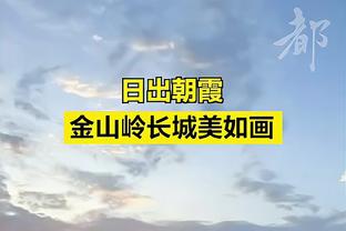 beplay官网手机登录截图2